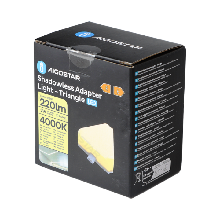 Shadowless Adapter Light - Triangle