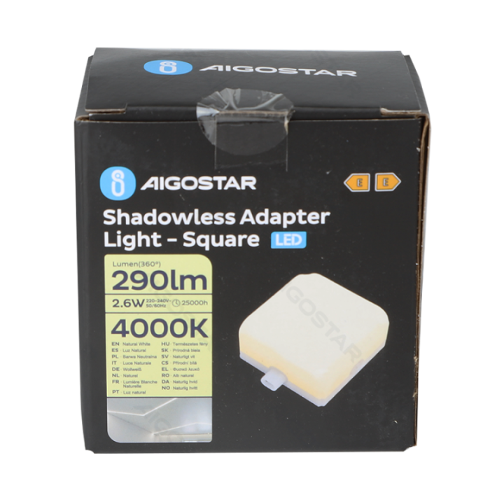 Be šešėlių adapterio šviesa - Kvadratas