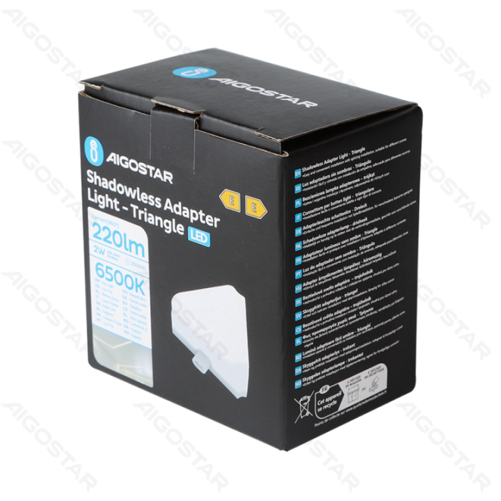 Shadowless Adapter Light - Triangle
