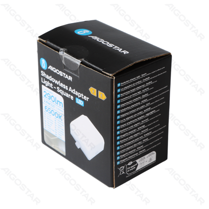 Shadowless Adapter Light - Square