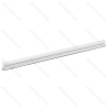 LED T5 liniinis šviestuvas 0.6m 9W 6500K
