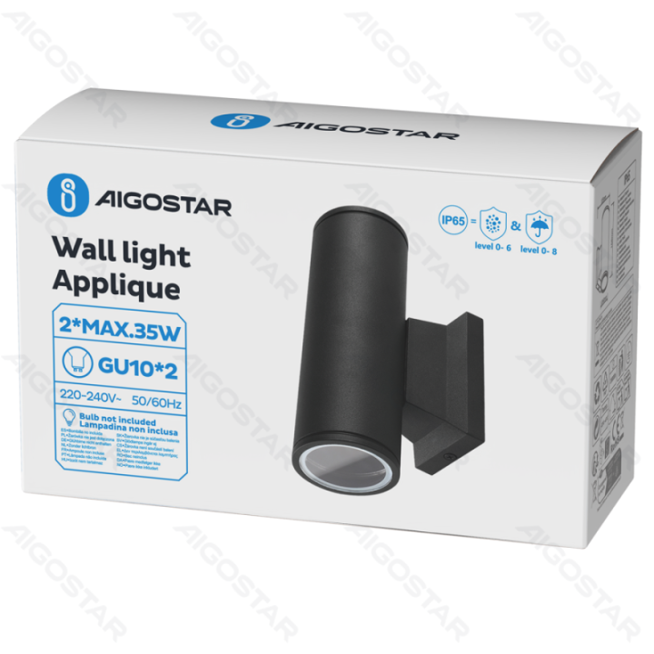 Dvipusis sieninis šviestuvas juodas (be šviesos šaltinio) GU10