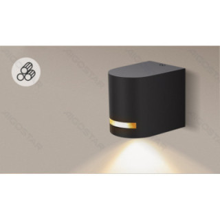 Metal One-way Wall Light Black (Without Light Source) GU10