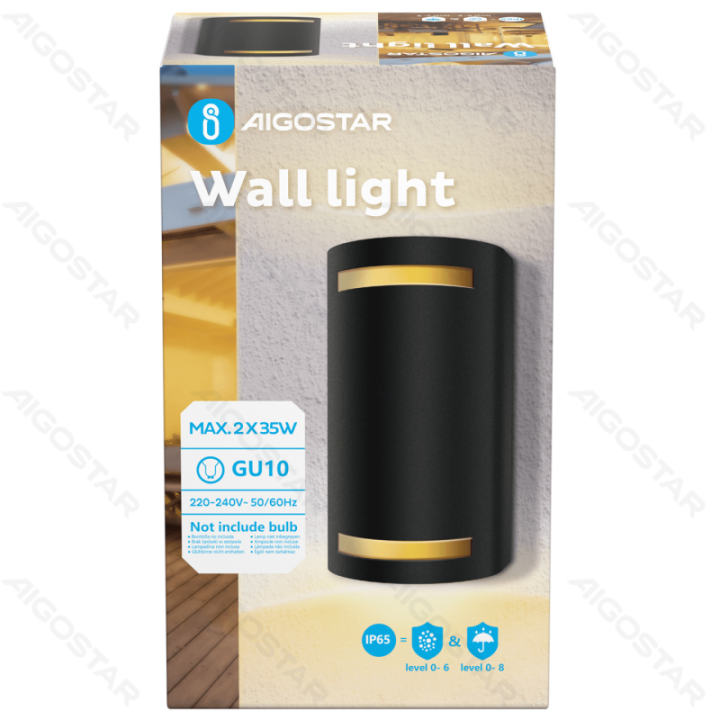 Metal Two-way Wall Light Black (Without Light Source) GU10