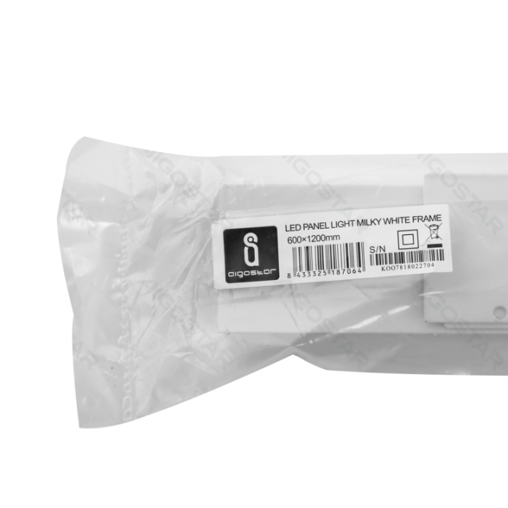 Panelinio šviestuvo rėmas 600*1200mm