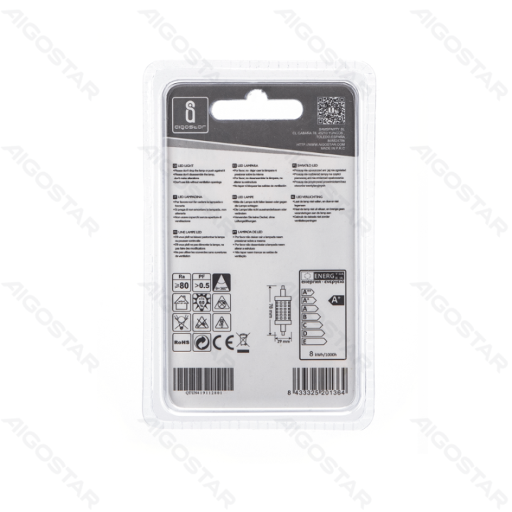 LED Šviesos diodai R7S 8W