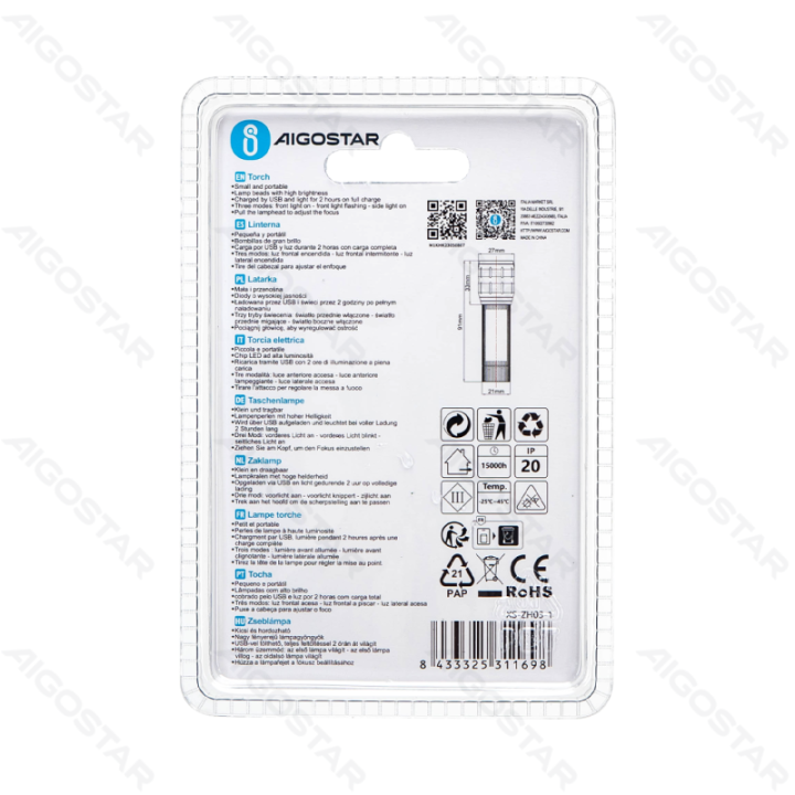 Žibintuvėlis su šoniniu apšvietimu, reguliuojamu fokusu, įkraunamas