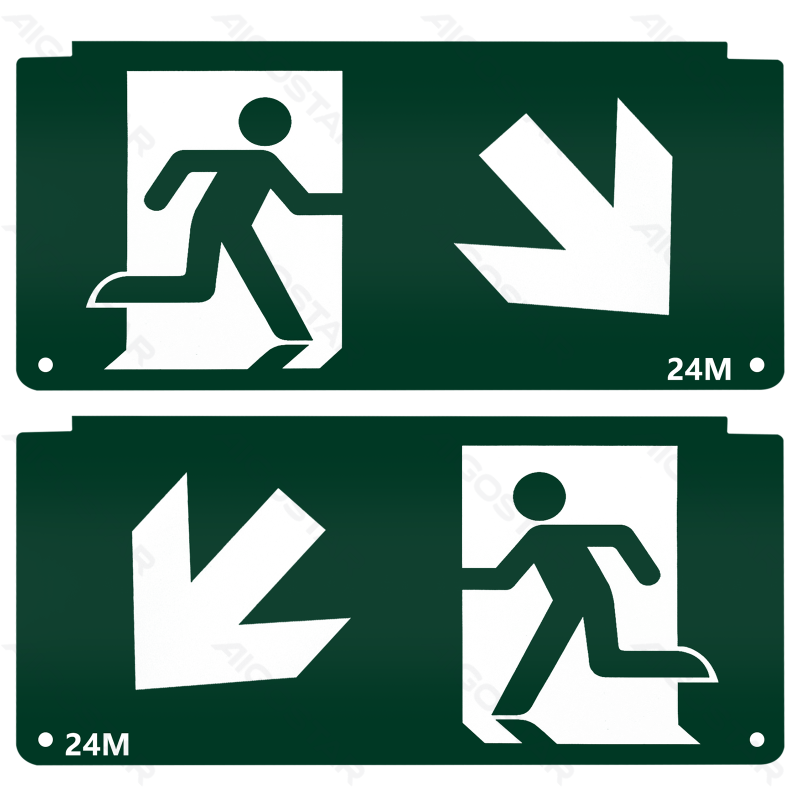 Emergency exit