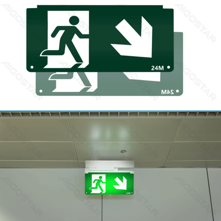 Emergency exit