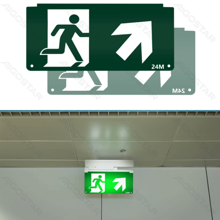 Emergency exit