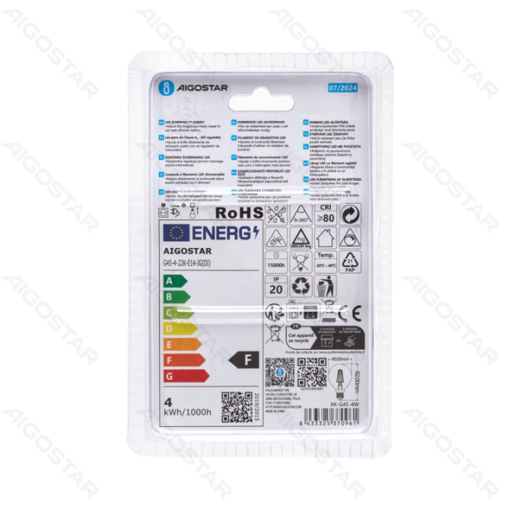 LED reguliuojama filamentinė G45 E14 4W 2200K