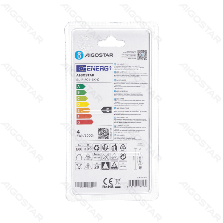 LED vėjo formos filamentinė lemputė C35 E14 4W