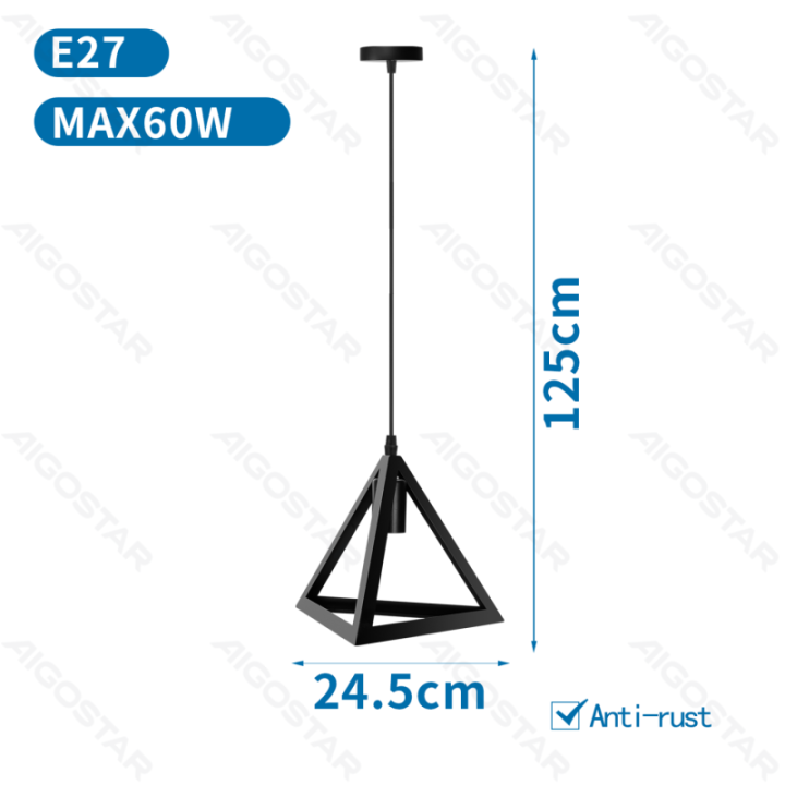 Geležinis pakabinamas šviestuvas (be šviesos šaltinio) E27