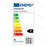 LED reguliuojamo ryškumo siūlinė G45 E27 4W 6500K