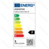 LED GU10 3W 2700K reguliuojamo ryškumo lemputė