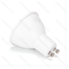 LED GU10 3W 2700K reguliuojamo ryškumo lemputė