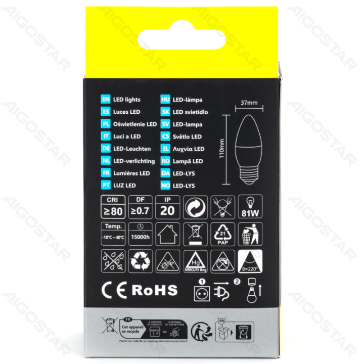 LED lemputė C37 E27 12W 4000K 2 vnt.