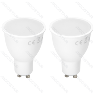 LED GU10 12W 4000K 915lm 2 vnt.