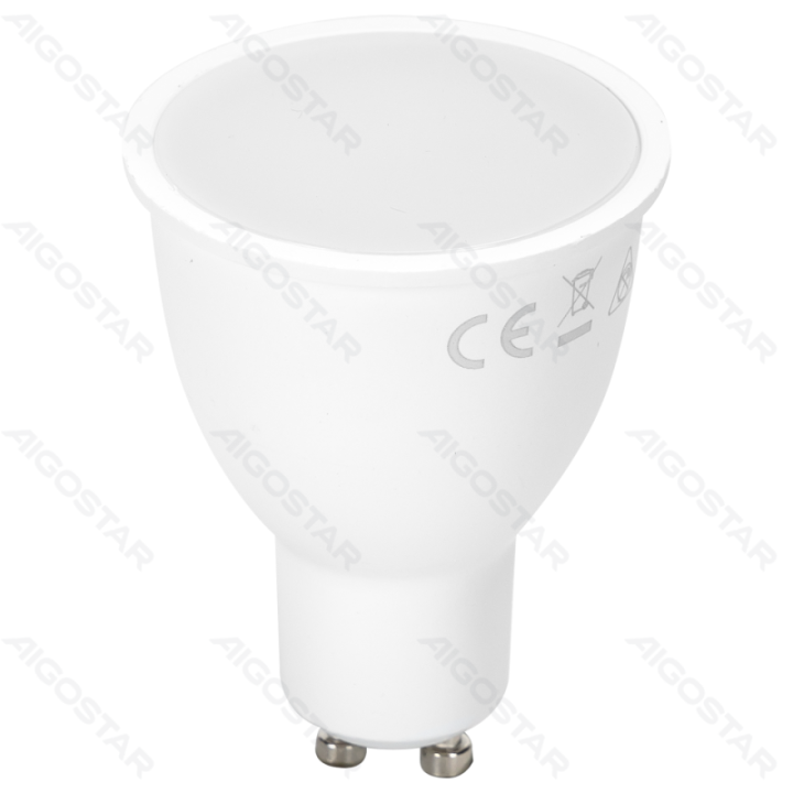 LED GU10 12W 6500K 2 vnt.