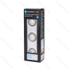 LED reguliuojamo kampo prožektorius 4.5W 6500K (išpjova: 65mm) 3 vnt.