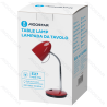 Table Lamp (Without Light Source ) Red E27
