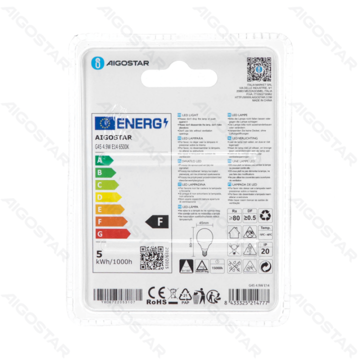 LED G45 Sferinė lemputė-E14-4.9W-6500K-420lm