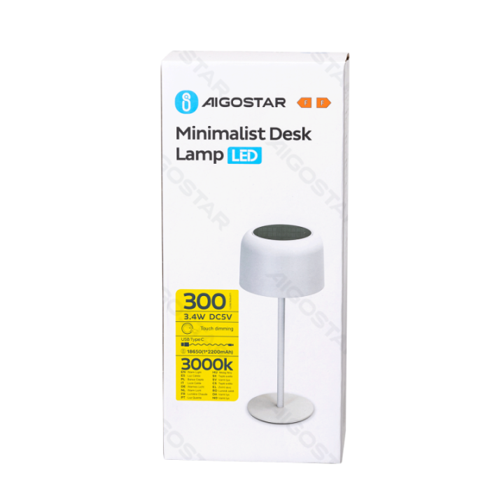 Solar Powered Desk Lamp 3W 3000K Touch Dimming