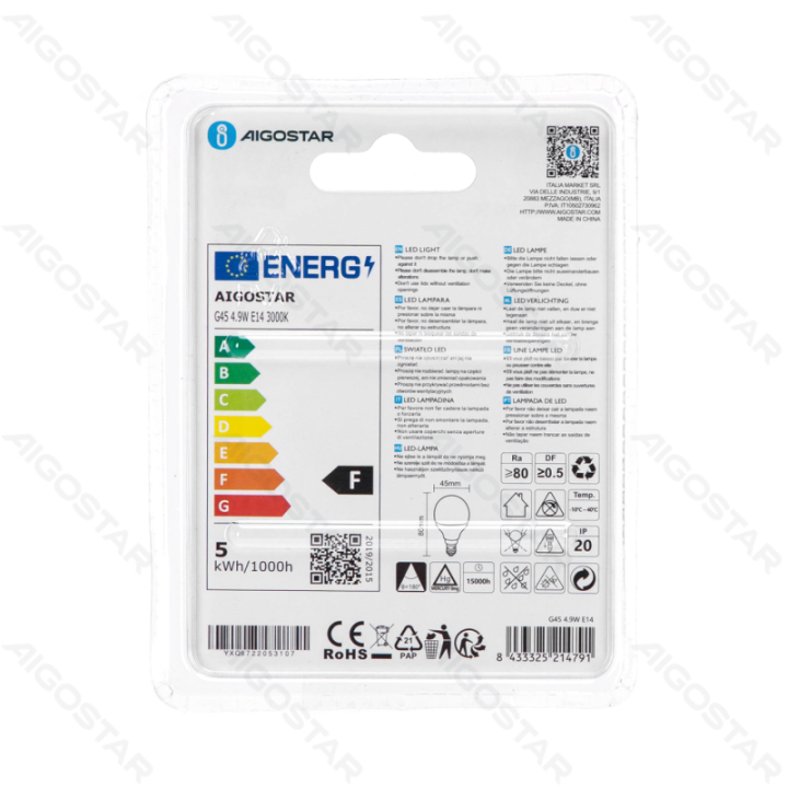 LED G45 Sferinė lemputė-E14-4.9W-3000K-420lm