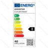 LED Galinio apšvietimo panelinis šviestuvas 40W
