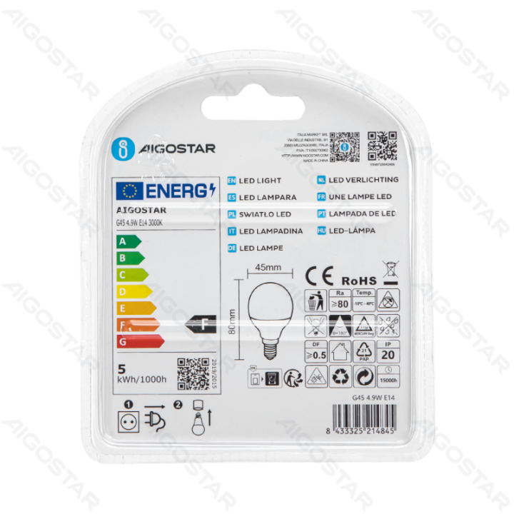 LED G45 Globe Bulb-E14-4.9W-3000K-420lm-2 pcs