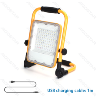 LED Rechargeable Floodlight 50W