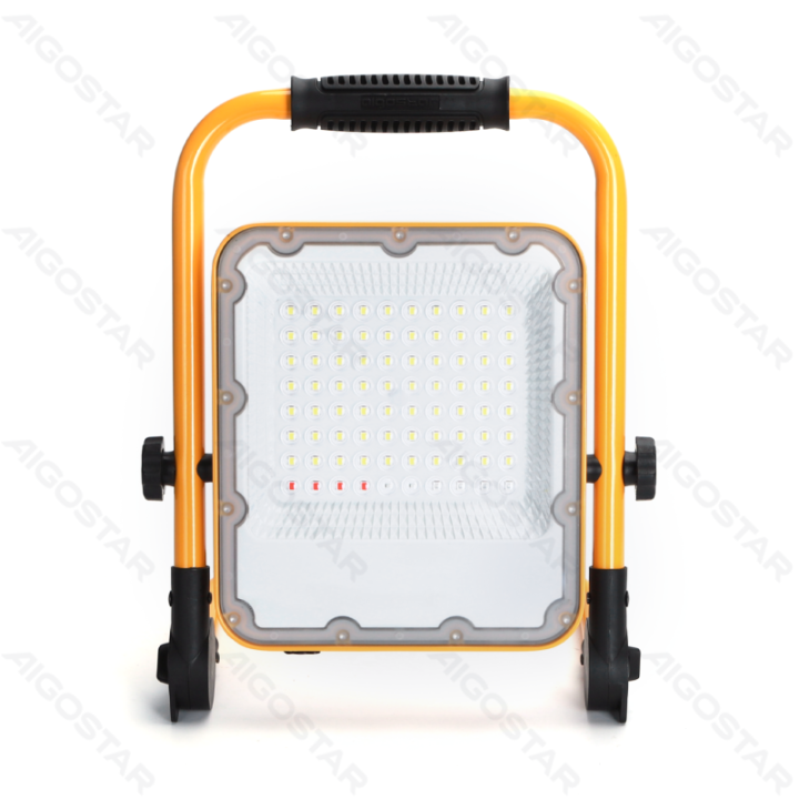 LED Rechargeable Floodlight 50W