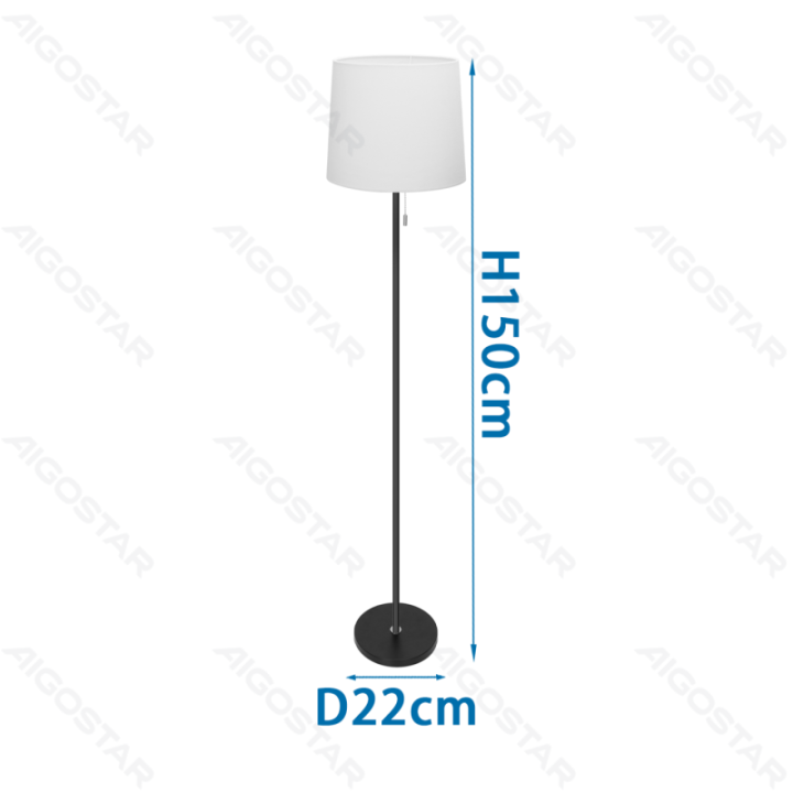Metal Floor Lamp (Without Light Source) E27
