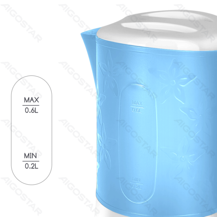 650W 0.6L Plastic Travel Electric Kettle