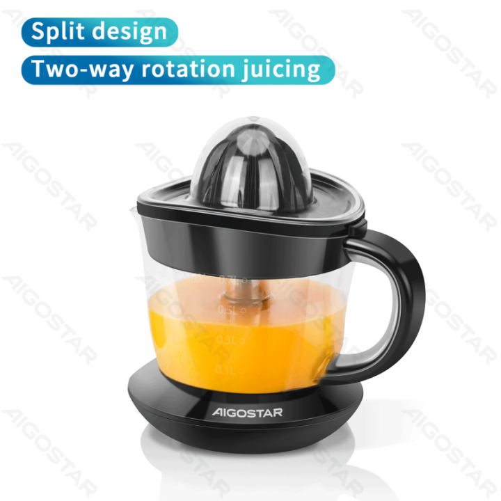 40W 0.7L Citrus juicer