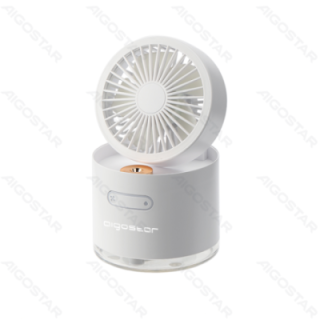 Table Mist Fan, 4 Inches, 5 Blades, 3 Speeds, 2000mAh, White