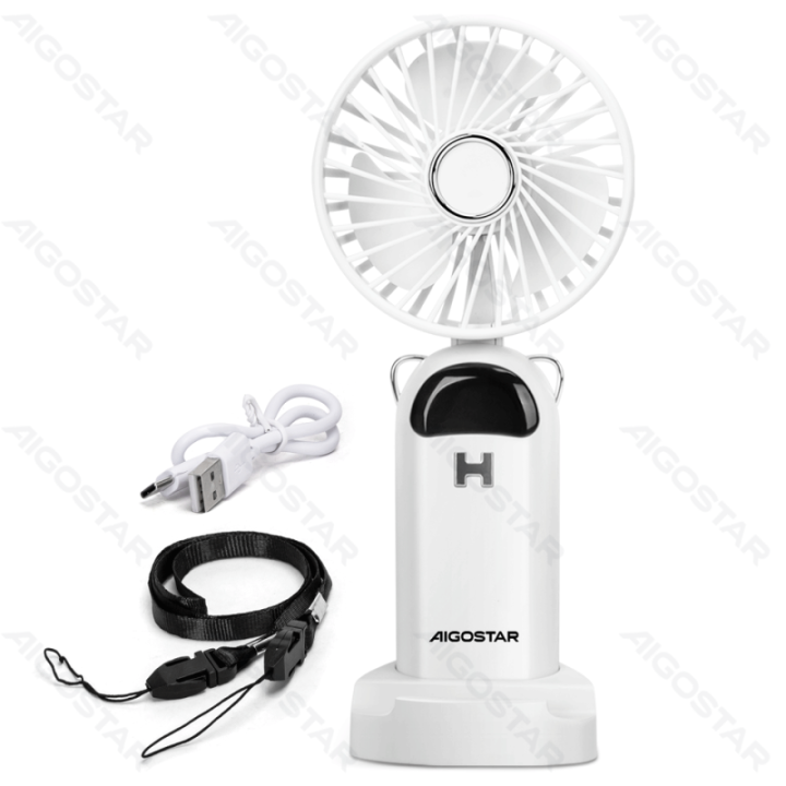 Handheld Fan, 3 Inches, 3 Blades, 5 Speeds, 1200mAh, White