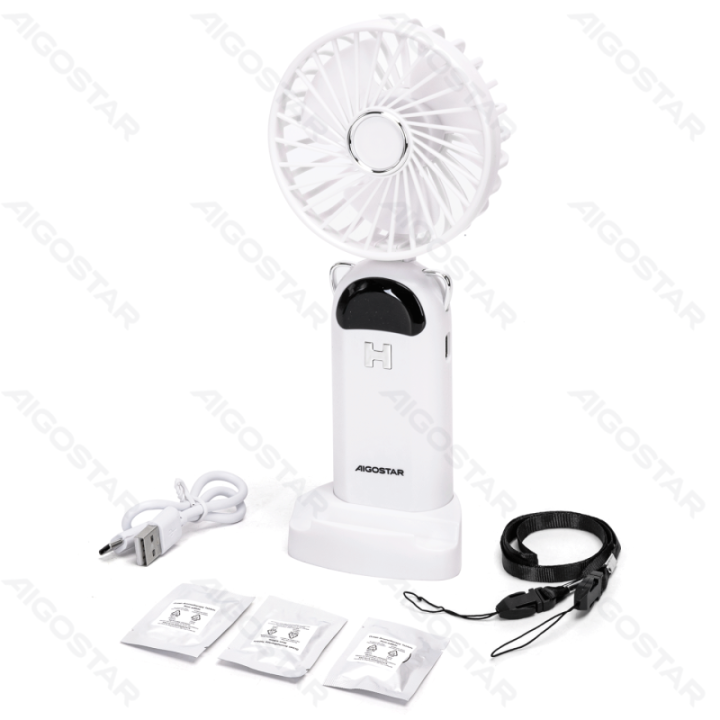 Handheld Fan, 3 Inches, 3 Blades, 5 Speeds, 1200mAh, White