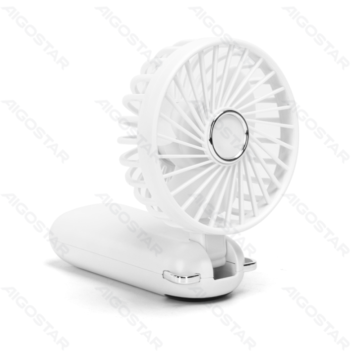 Handheld Fan, 3 Inches, 3 Blades, 5 Speeds, 1200mAh, White