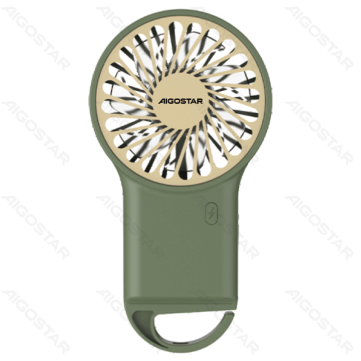 Rankinis ventiliatorius, 3.2 Inches, 7 mentės, 3 greičiai, 500mAh, žalia