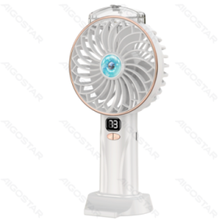 Handheld Fan, 4.3 Inches, 3 Blades, 5 Speeds, 2400mAh, White&Gold