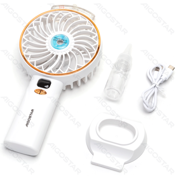 Handheld Fan, 4.3 Inches, 3 Blades, 5 Speeds, 2400mAh, White&Gold