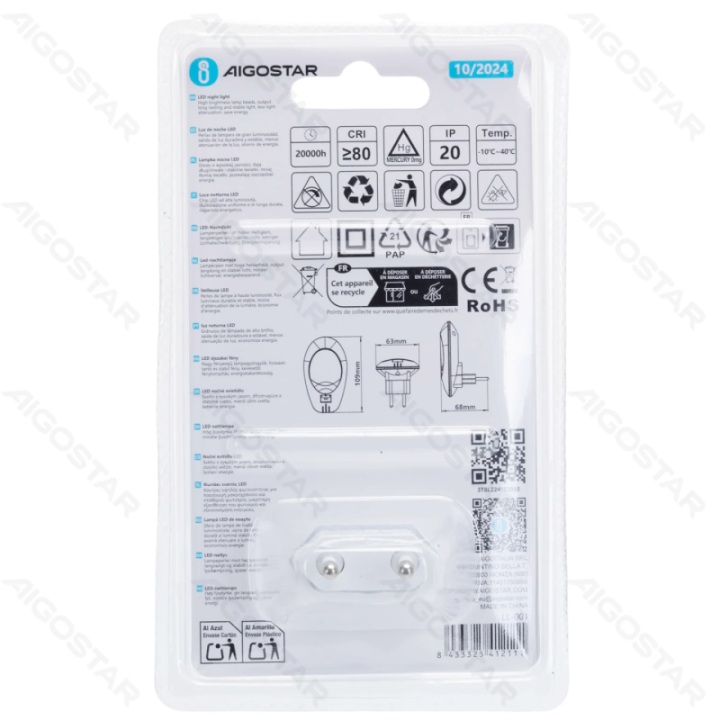 LED night light 0.6W 3000K