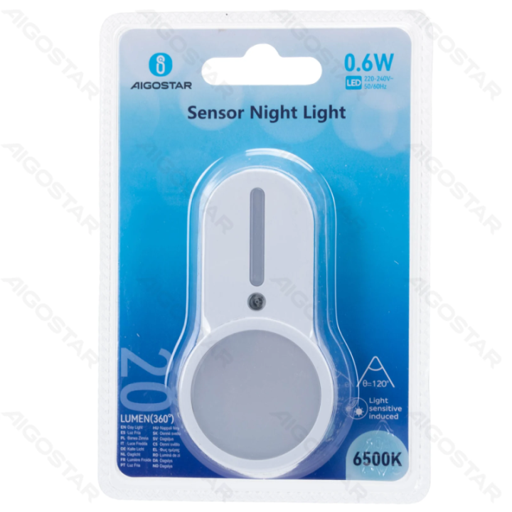 LED sensor night light 0.6W 6500K
