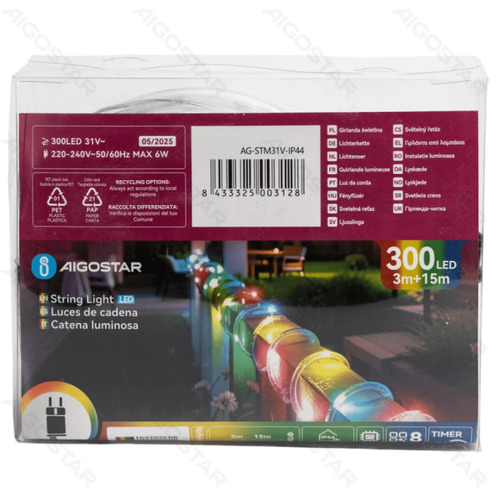 Low Voltage 10mm Tube String Lights RGBY 15m IP44, Indoor&Outdoor