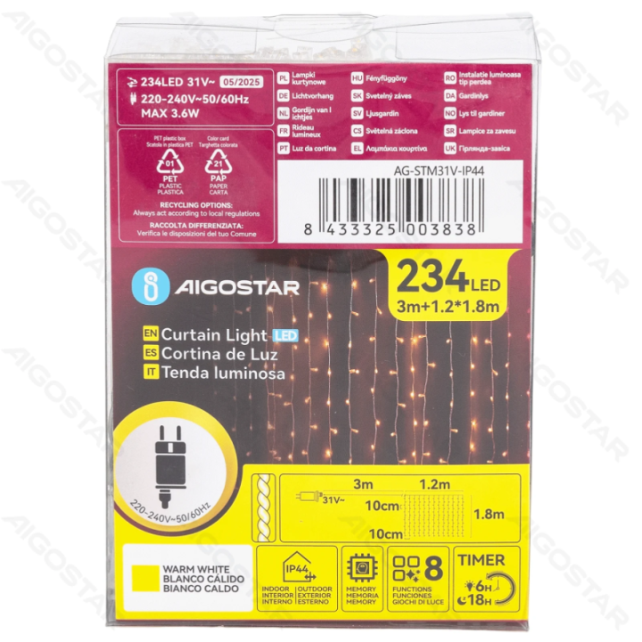 Low Voltage Curtain Flat String Lights, Warm White, 1.2*1.8m 13 strips IP44, Indoor&Outdoor