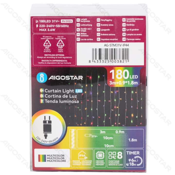 Mažo įtampos užuolaidų plokščios girliandos RGBY 0.9*1.8m 10 juostų IP44, Vidaus ir lauko