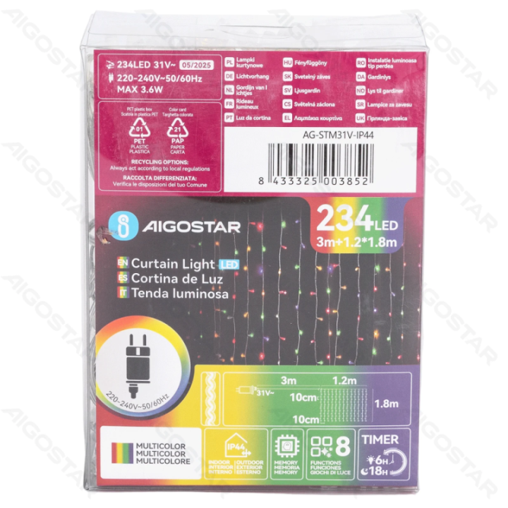 Low Voltage Curtain Flat String Lights, RGBY, 1.2*1.8m 13 strips IP44, Indoor&Outdoor