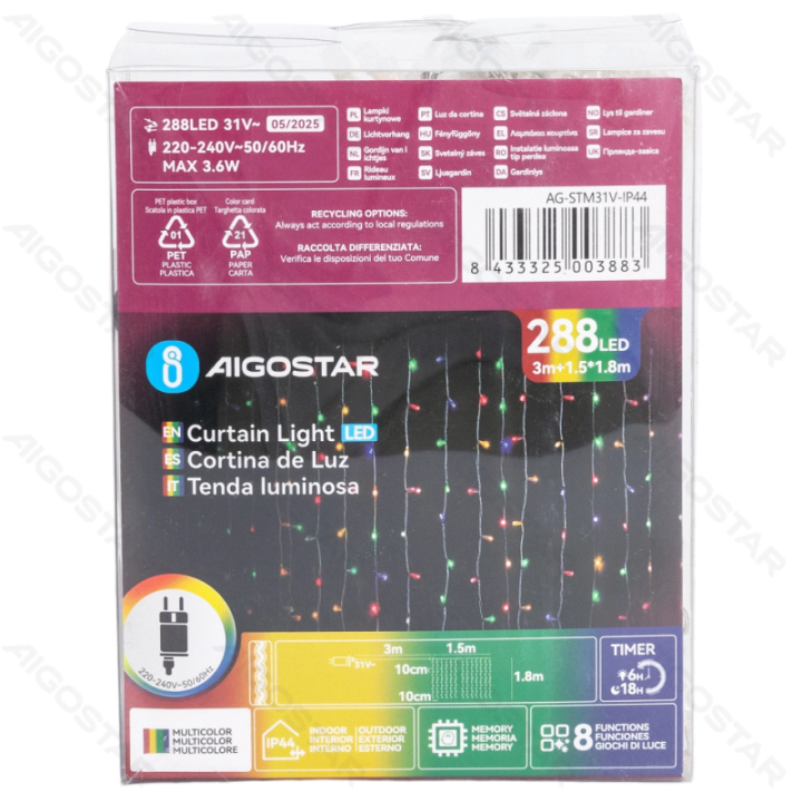 Low Voltage Curtain Flat String Lights, RGBY, 1.5*1.8m 16 strips IP44, Indoor&Outdoor