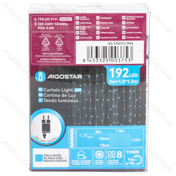 Low Voltage Curtain Flat String Lights, Cold White, 1.5*1.2m 16 strips IP44, Indoor&Outdoor